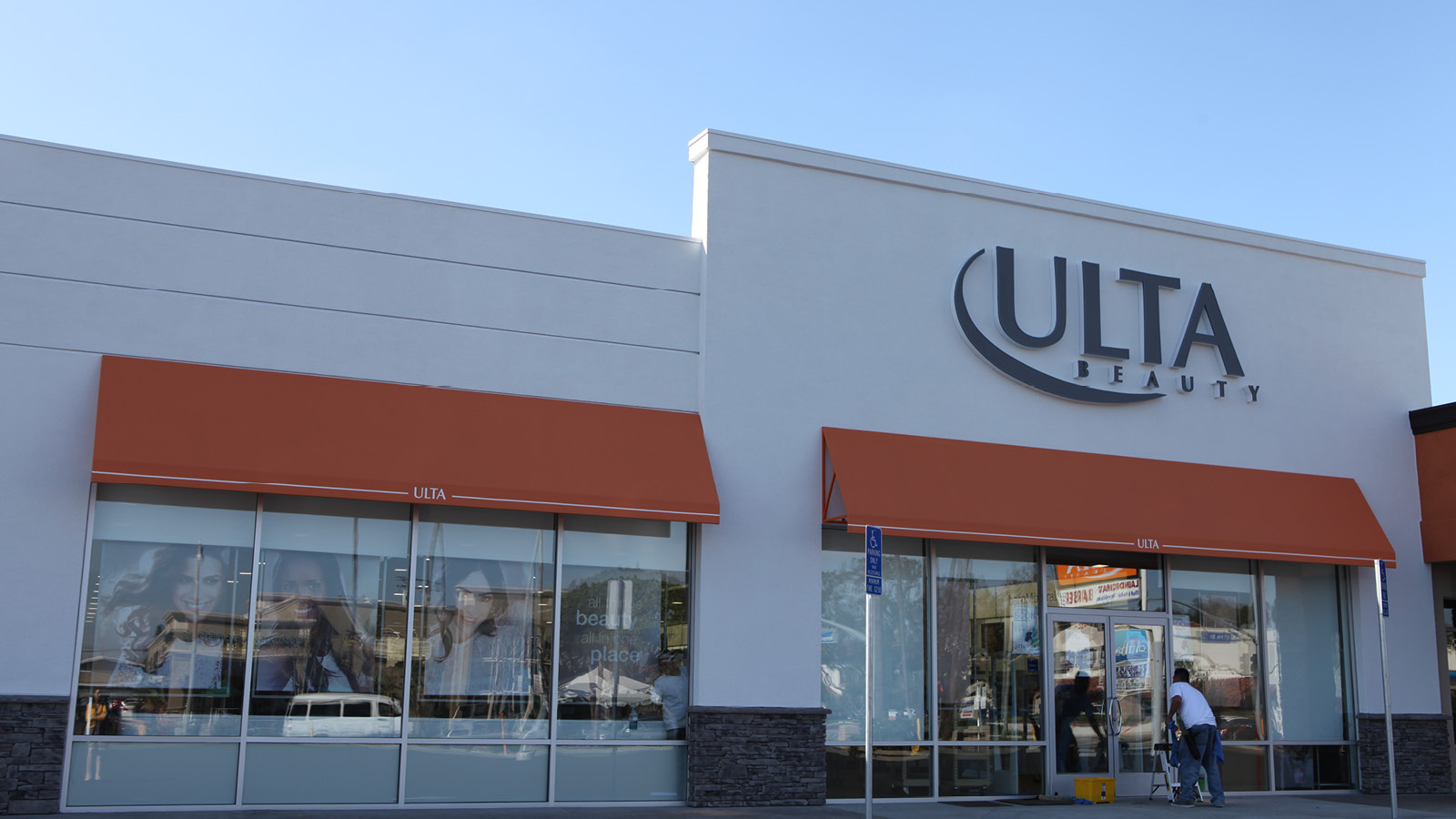 ULTA - Costa Mesa, CA